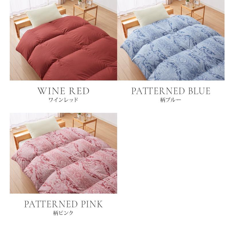 日本製 羽毛ふとん 羽毛増量 シングル 1.3kg プレミアムゴールドラベル