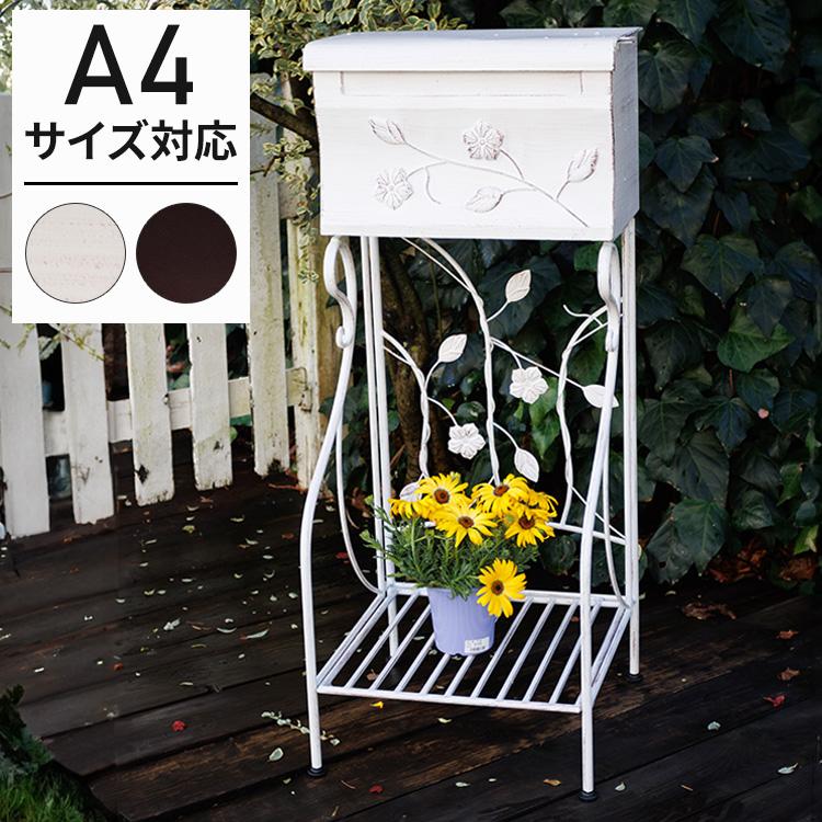 ポスト 置き型 フラワーレリーフスタンドポスト 幅42.5cm スタンド