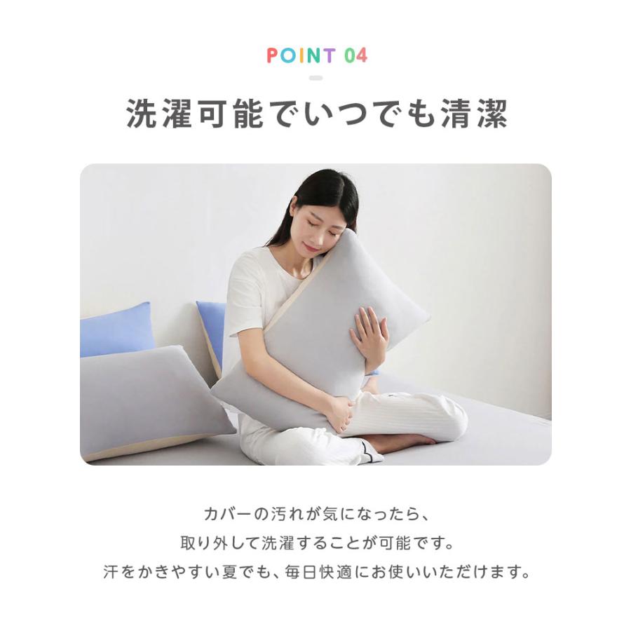 枕カバー 2枚組 サイズフリー 43×63 35×50 50×70 伸びる フィット @fit