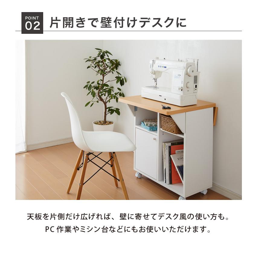 日本製 キッチンワゴン キャスター付き 幅60 キッチンカウンター