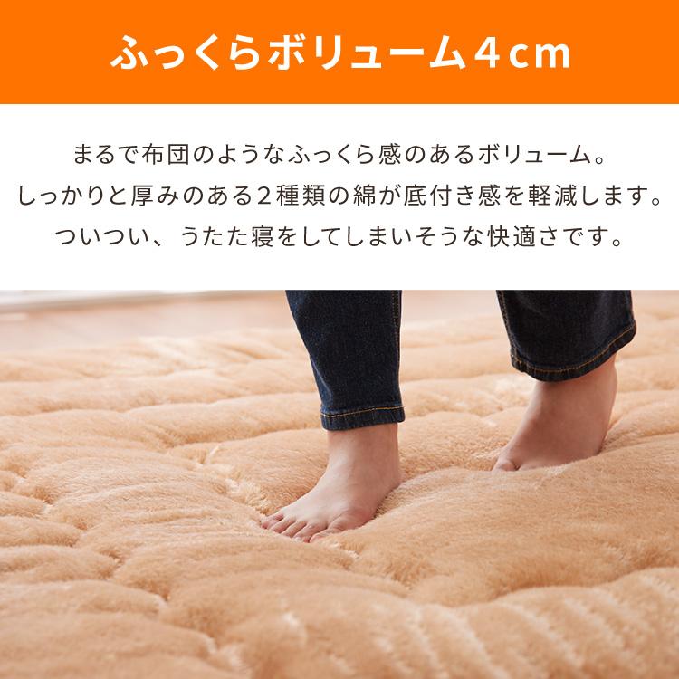 極厚6層ラグ 185×185cm 正方形 6層 極厚 ラグ ラグマット 多層構造 約