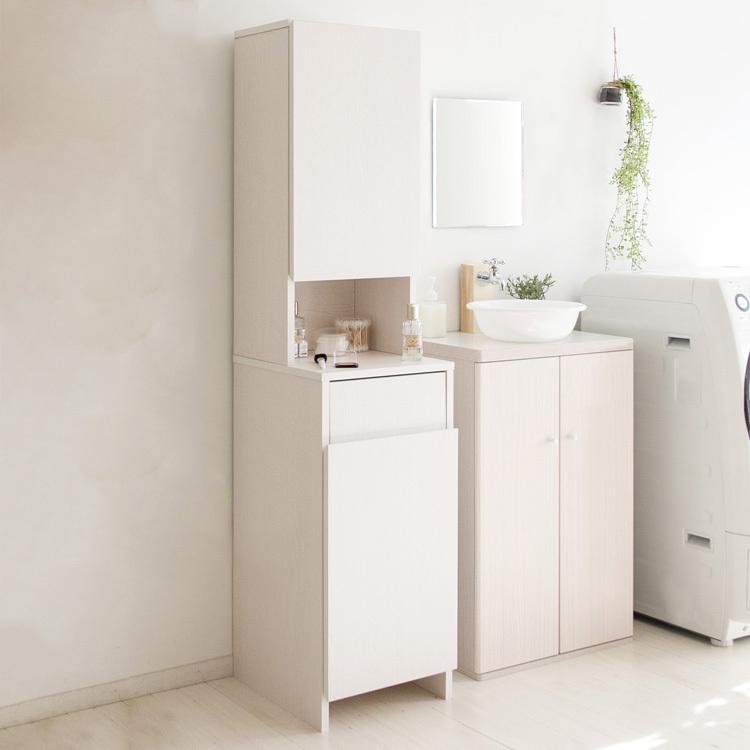 サニタリーチェスト Allonge アロンジェ 幅35cm ランドリー収納 すき間