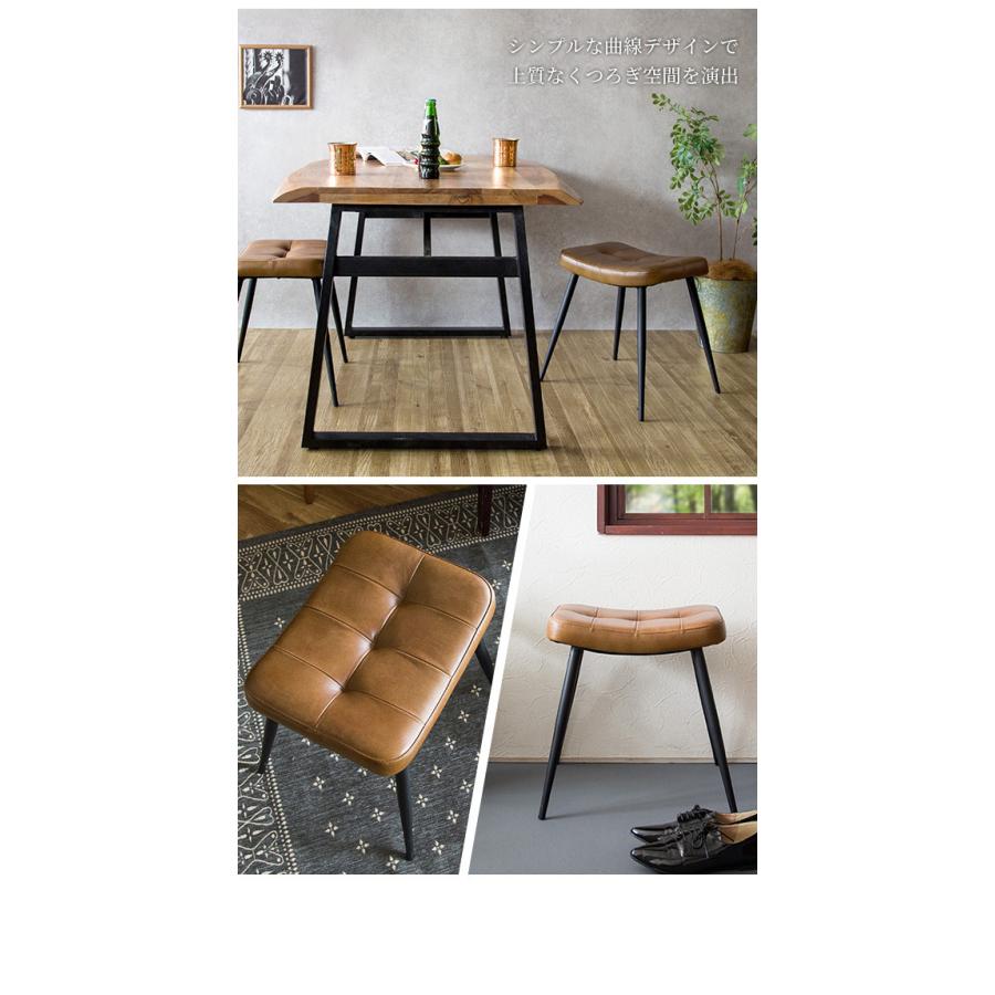 本革使用 スツール MASALA マサラ レザースツール レザーチェア 北欧