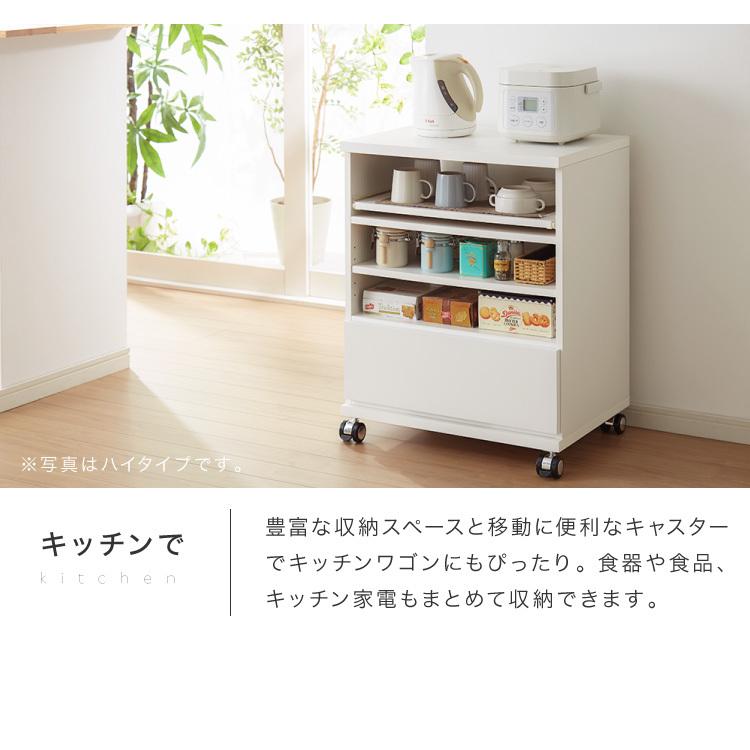 テレビ台 国産 幅60 完成品 キャスター付き テレビボード コンパクト