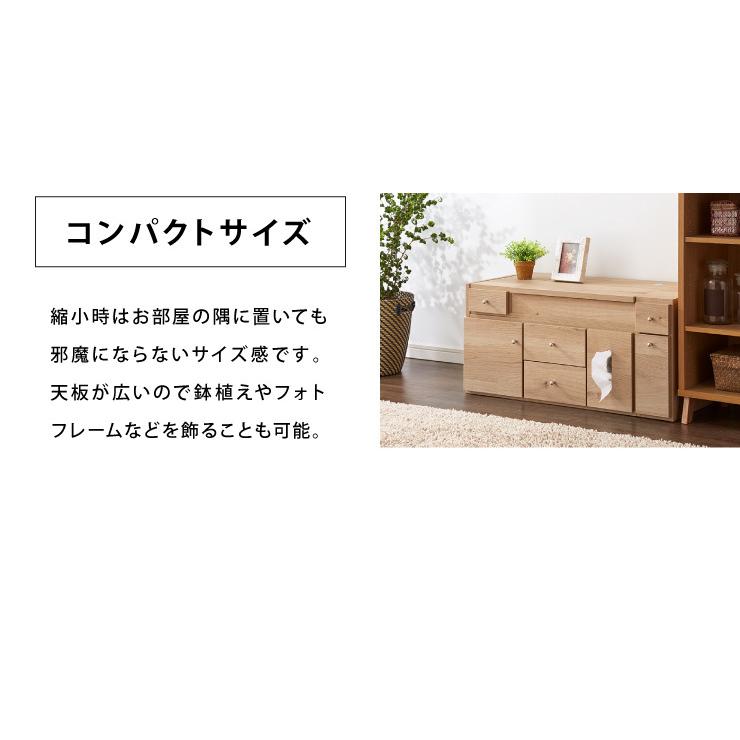 ドレッサー テーブル ミラー付き 鏡台 国産 完成品 大容量 伸縮 幅86