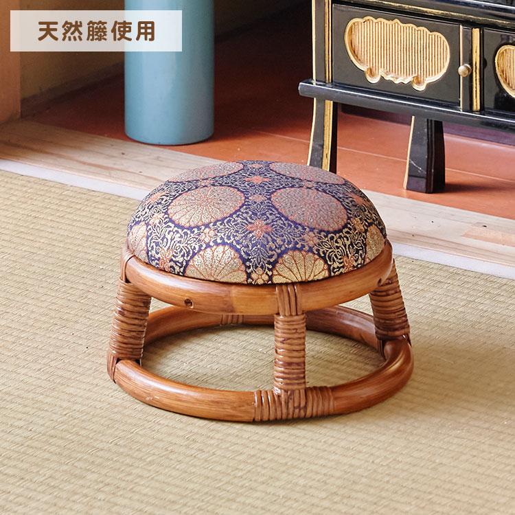 仏前用 ラタン 丸型 ミニスツール 天然籐 金襴正座椅子 イス 椅子