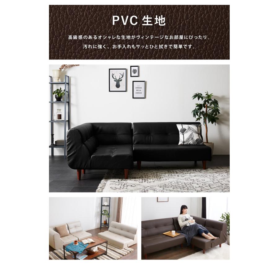 日本製 ローソファ コーナー 部分 単品 コーナーソファ 国産 ソファ