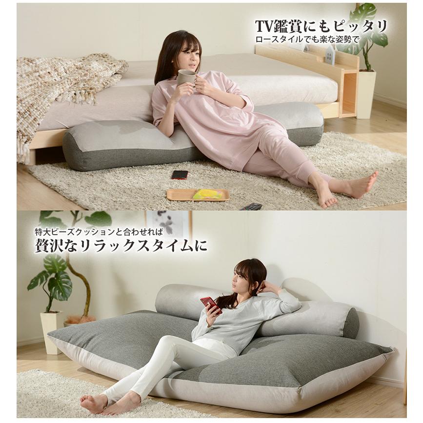 日本製 もっちり ビーズ だきまくら 抱き枕 クッション ビーズ