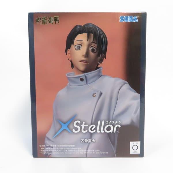 呪術廻戦 XStellar 乙骨憂太 フィギュア SEGA プライズ｜Yahoo!フリマ