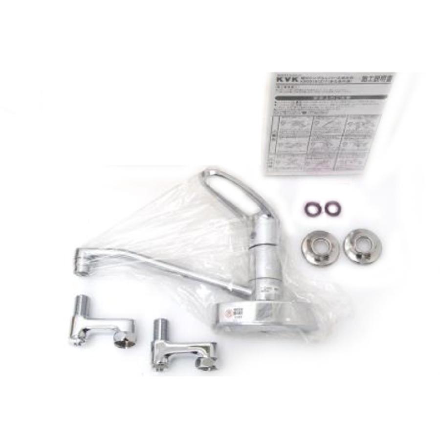 KVK KM5011TR20KA ニット シングルレバー混合水栓 (取付穴φ36〜φ38