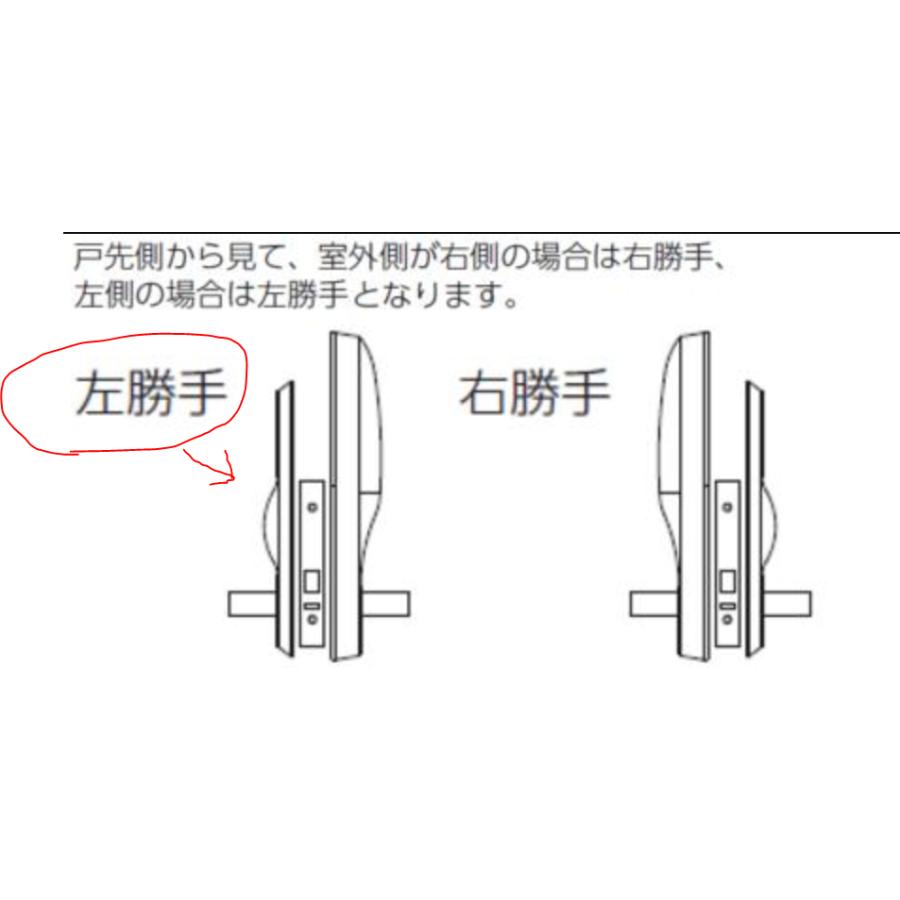 美和ロック U9FKALT33ー2 バックセット：64mm 対応扉厚40mm キー3