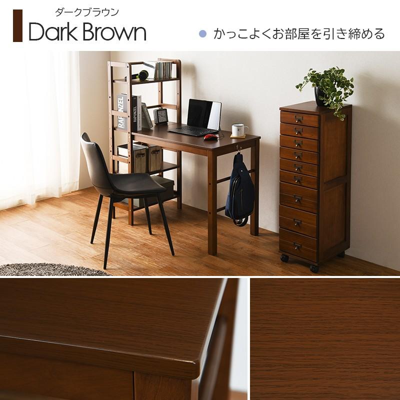 デスク 机 パソコンデスク 勉強机 収納棚付き 幅105cm ラック付き 書類