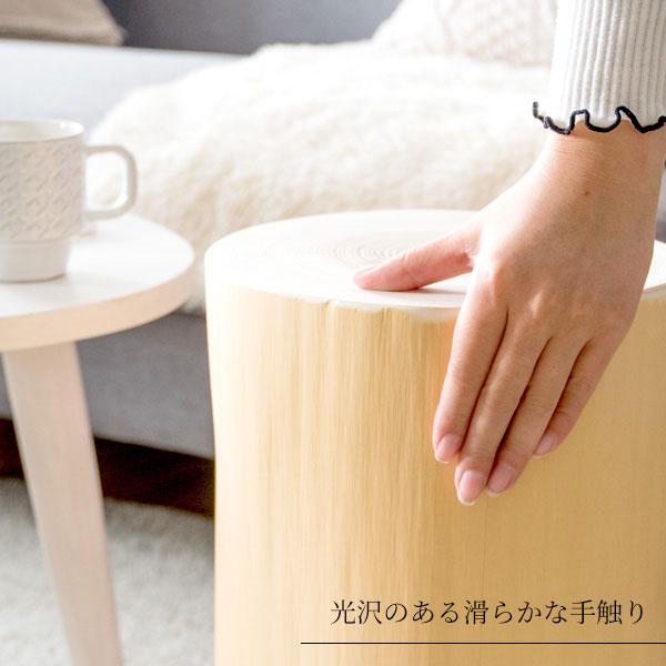 スツール 椅子 丸太 台 サイド テーブル 切り株 無垢 天然木 銘木 吉野