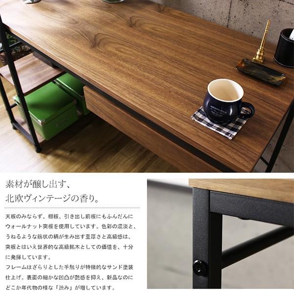 パソコンデスク ワークデスク 幅120cm PC 引出し ラック付 棚付