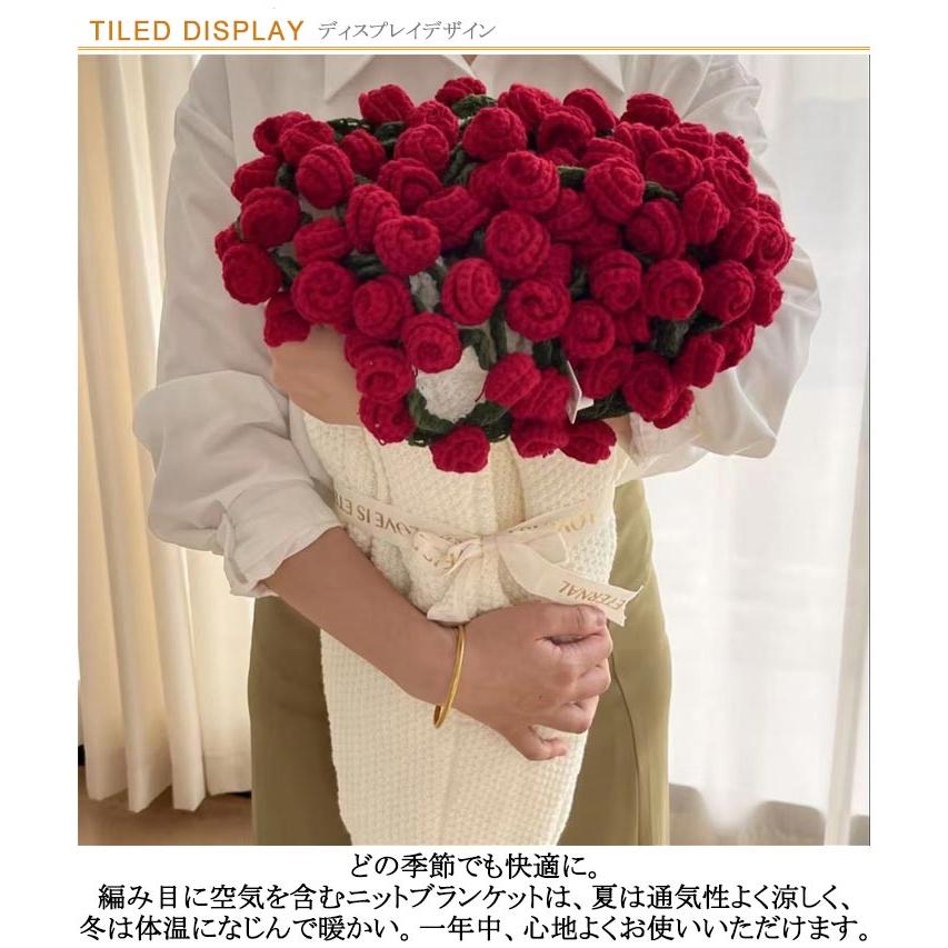 花束ブランケット 北欧 ひざ掛け 60cm ニット製 フラワーブランケット