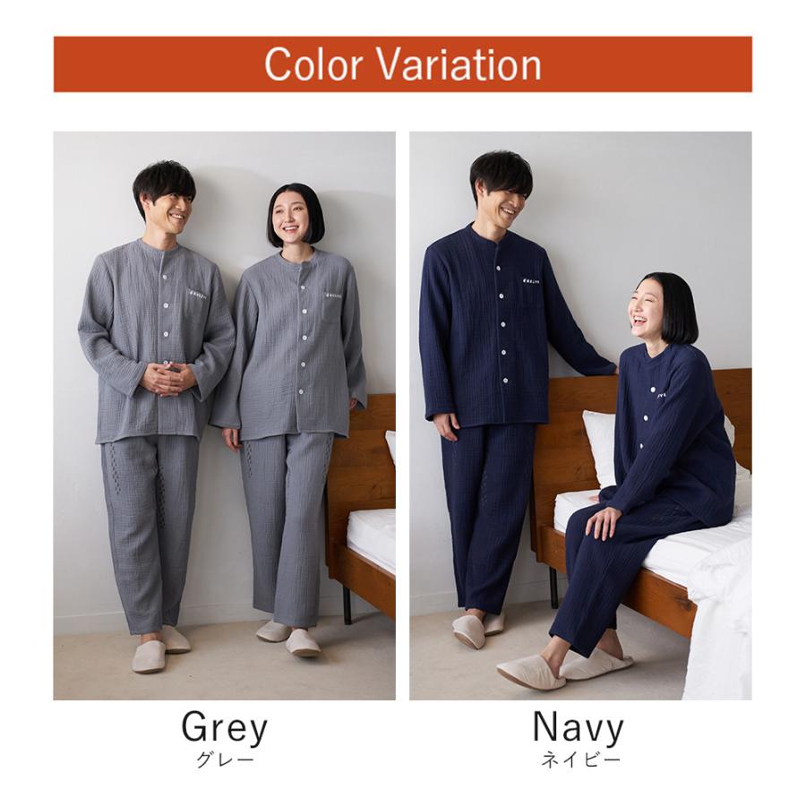 RELIVE（リライブ） リライブパジャマ 上下セット パジャマ リライブ