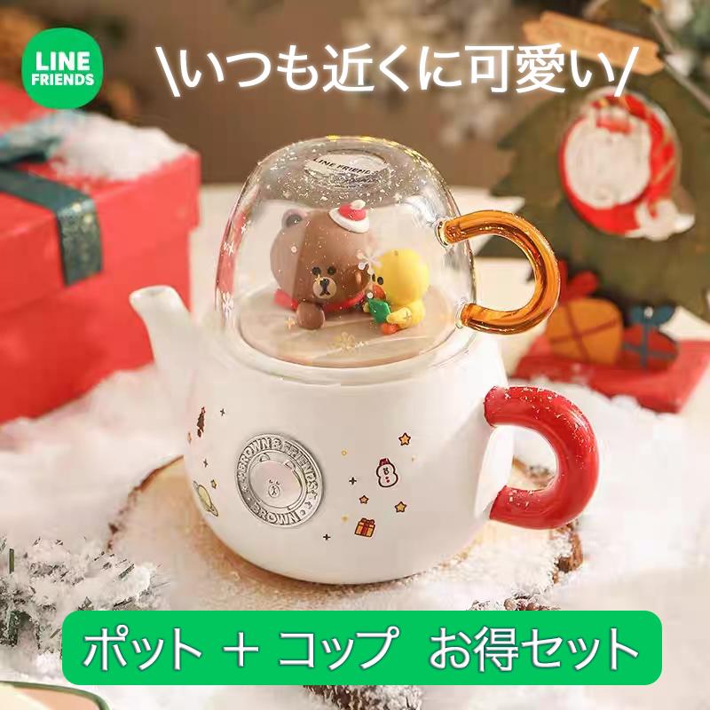 ティーポット 陶器 耐熱 ポット コップ セット かわいい おしゃれ 茶器