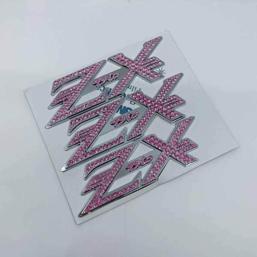 セール ライブDio ZX AF35 クリスタル 3Dエンブレムメッキ ピンク 新着