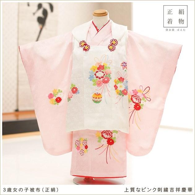 3歳女の子 正絹 着物 七五三レンタル 被布セット f1447 子供着物 人気