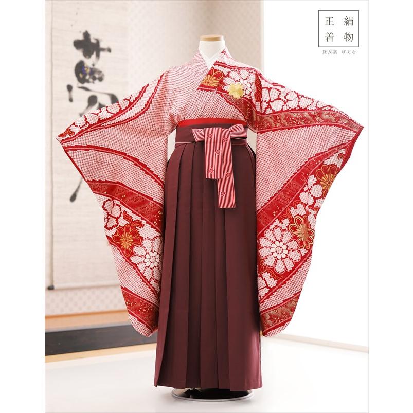 小学校卒業式 袴レンタル 女の子 正絹着物 h0257 小学生 十三参り 6