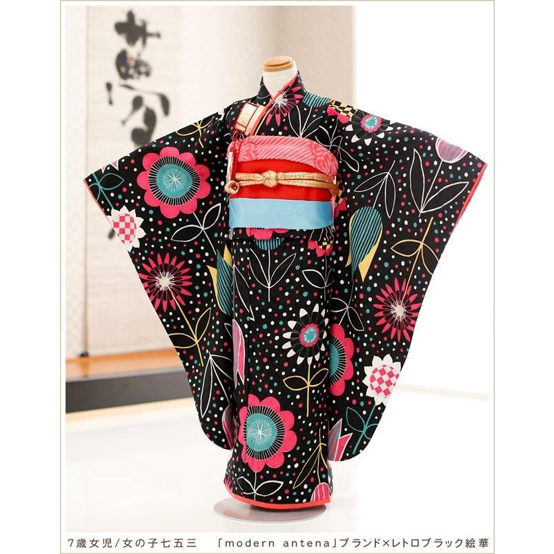 7歳 女の子 七五三レンタル 着物レンタル j7144 フルセット 753 子供