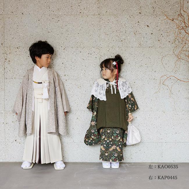 七五三 着物 3歳 女の子 レンタル ウィリアムモリス柄 モダン いちご