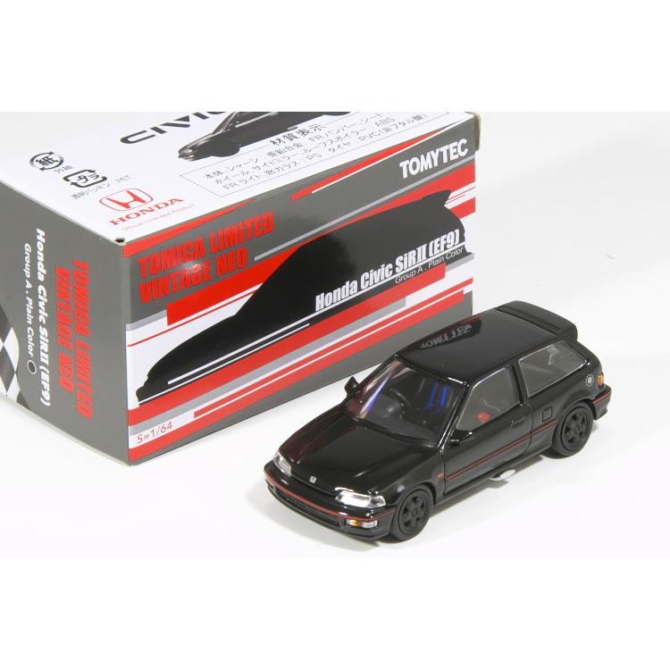 香港限定 トミカ リミテッドヴィンテージ NEO 1/64 ホンダ シビック