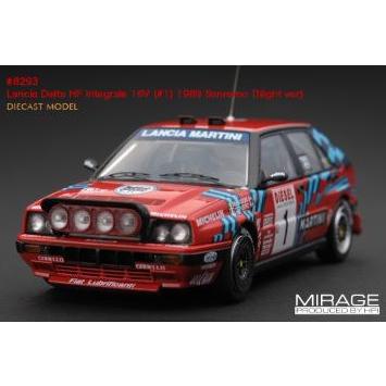 hpi racing 1/43 ランチア デルタ HF インテグラーレ 16V #1 1989
