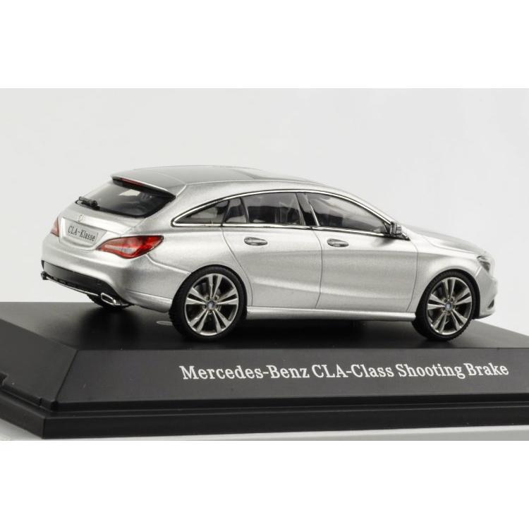 京商 1/43 メルセデス・ベンツ CLA シューティングブレーク X117
