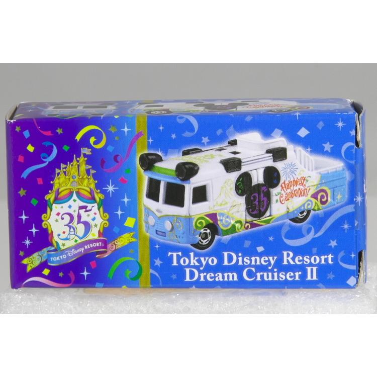 トミカ 東京ディズニーリゾート 35周年 限定 ドリームクルーザーII