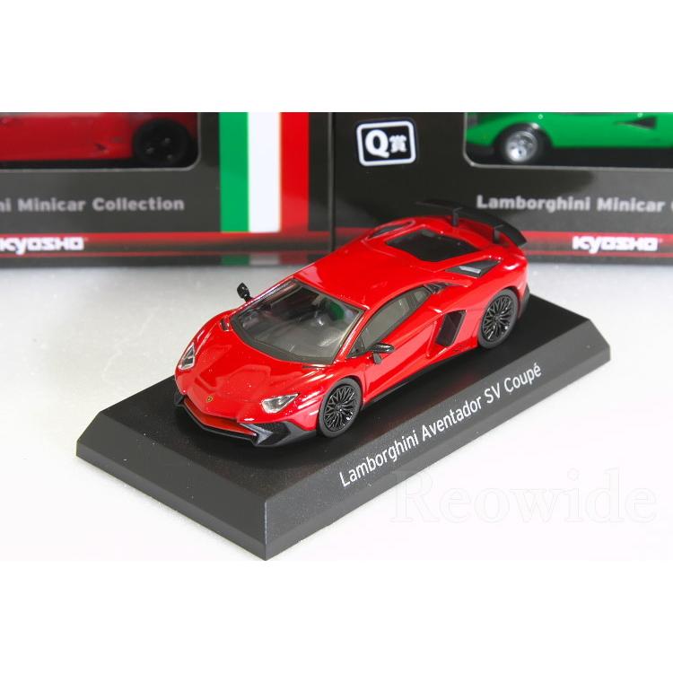京商 1/64 ランボルギーニくじ G賞 アヴェンタドール LP670-4 SV