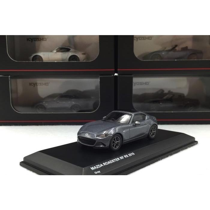 京商 1/64 マツダ ND ロードスター RF RS 2016 グレー Mazda Roadster