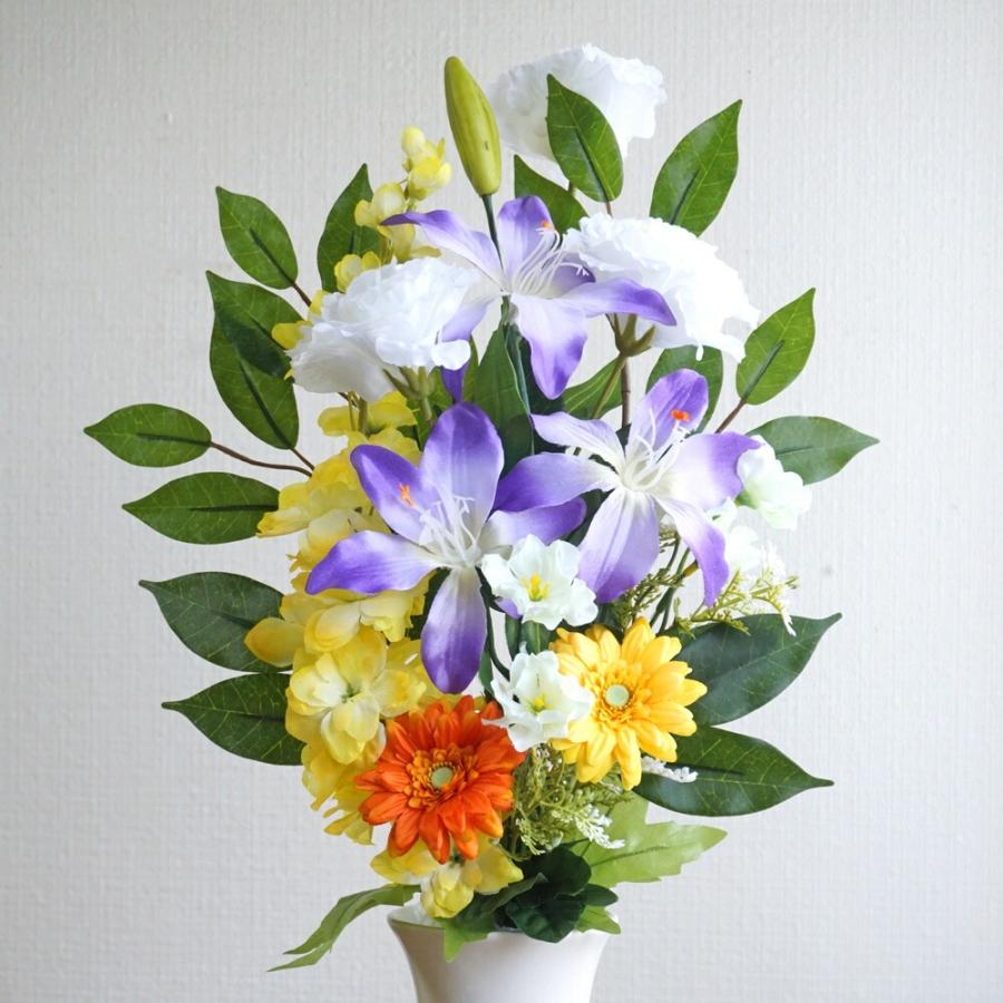 仏花 造花 紫ユリと橙黄ガーベラの供花 一対 お墓用 お仏壇 お彼岸