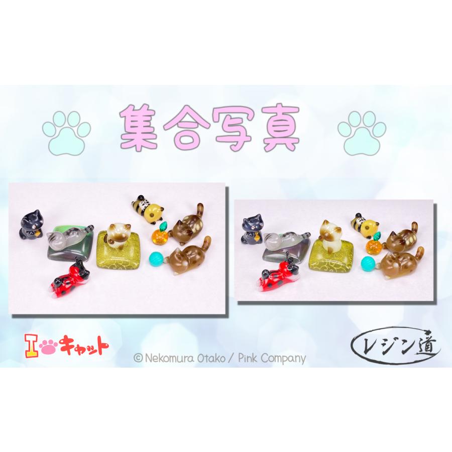 レジン道 猫モールドシリーズ☆【正規品】UVレジン ピンクカンパニー