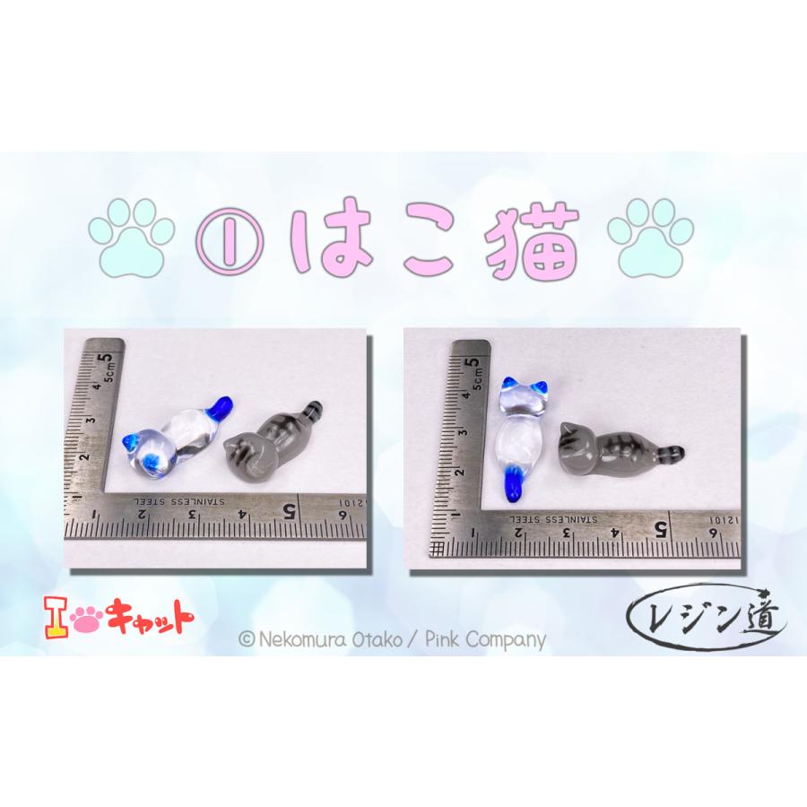 レジン道 猫モールドシリーズ☆【正規品】UVレジン ピンクカンパニー