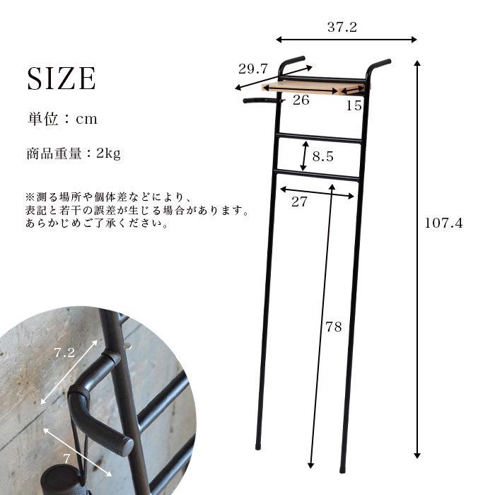 傘立て アイアンアンブレラハンガー スチール 天然木 パイン材 フック