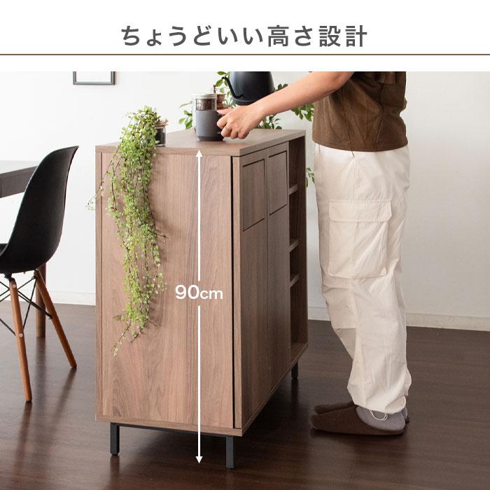 キッチンカウンター カウンターダストボックス ゴミ箱 間仕切り 幅90cm