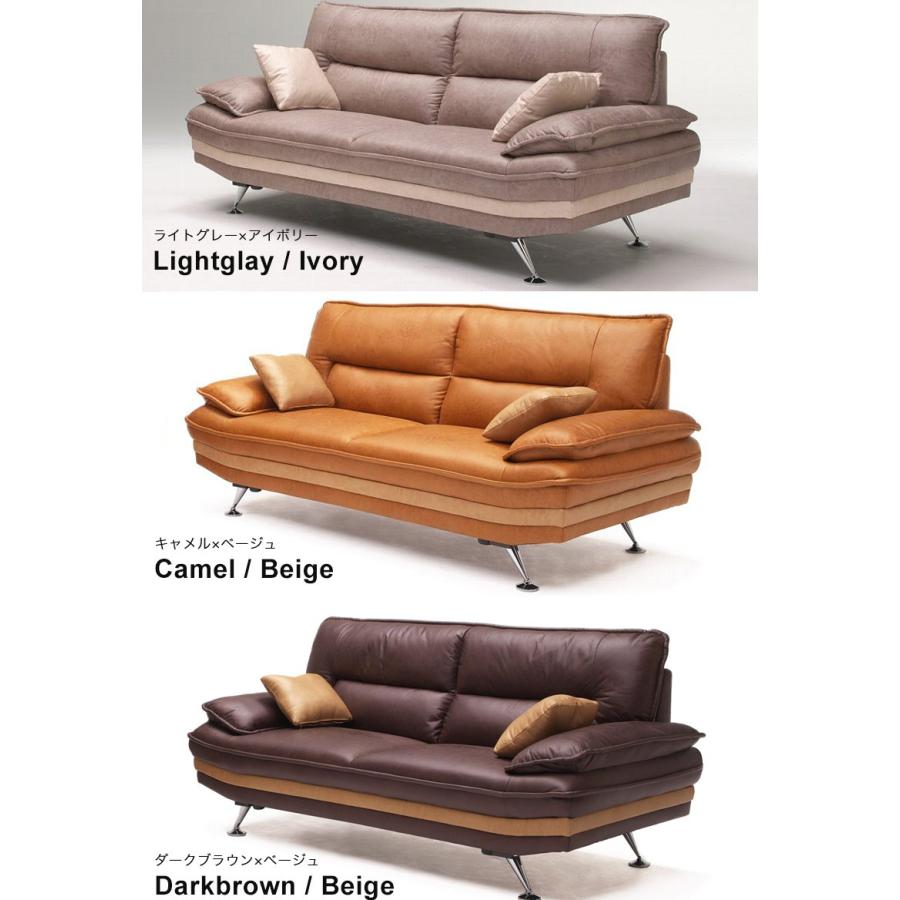 ソファー ソファ 3人掛け CUレザー ファブリック 布 3人掛ソファ 二人