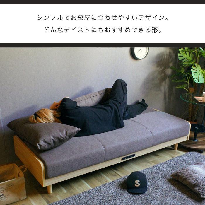 ソファー ソファ ソファベッド コンセント付き 3人掛けソファー 3人