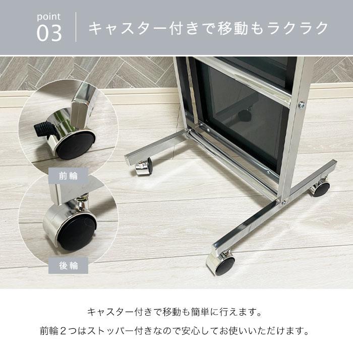 全身鏡 姿見 スタンドミラー 全身ミラー キャスター付き スチール