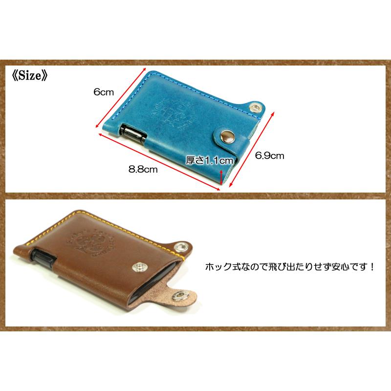 ミンティアケース 14色 新MINTIA 新ミンティア 瞬感 ミンティアカバー