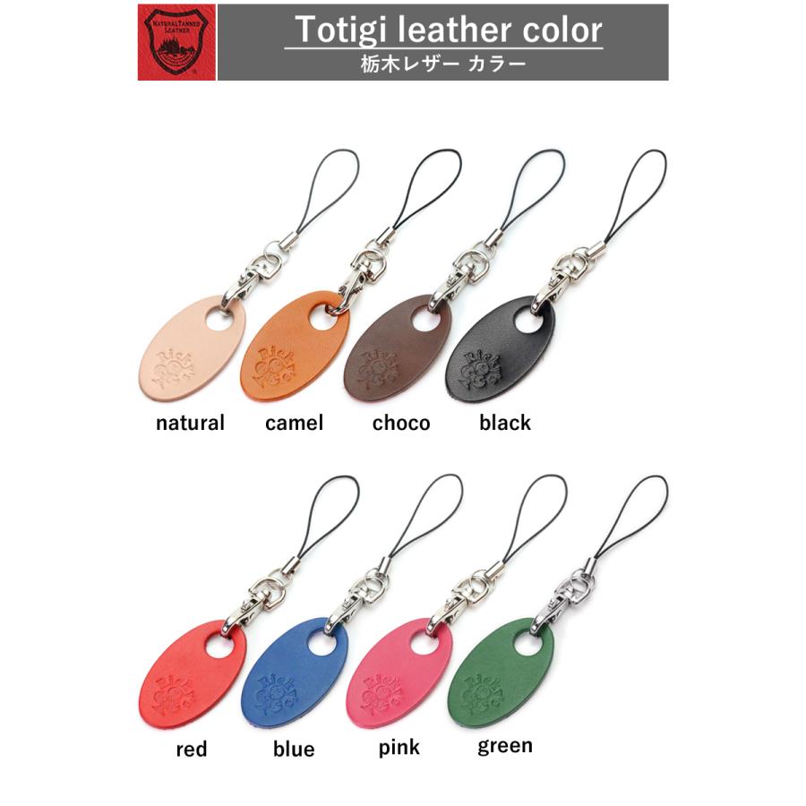 クリーナーストラップ 14色 iPhone Xperia Galaxy AQUOS iPad Android