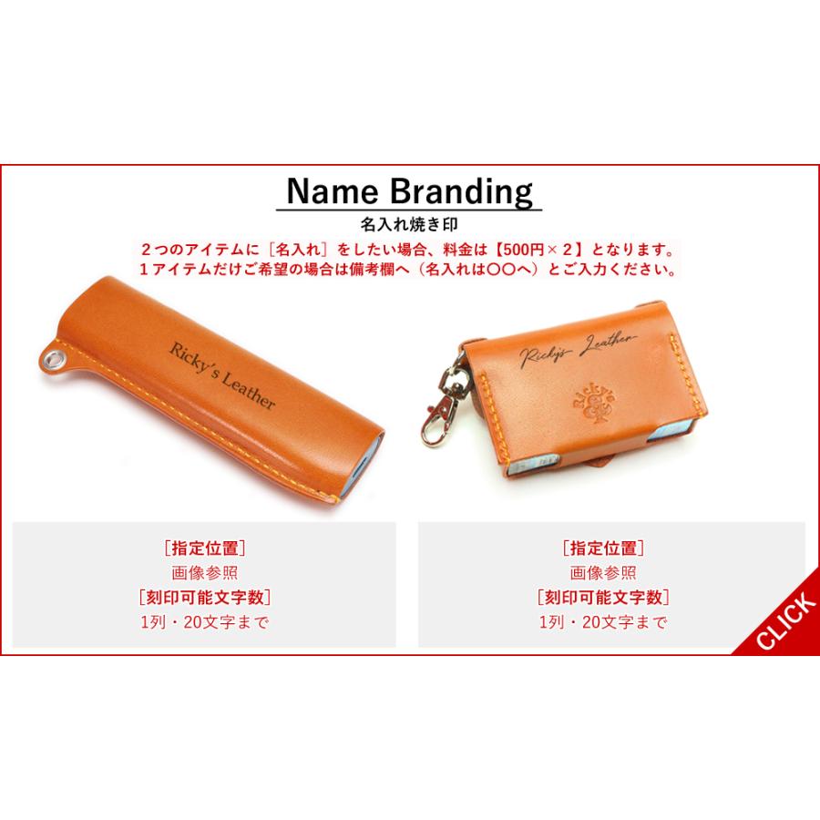 イルマワンケース&テリアケース【セット販売】14色 IQOS イルマiワン