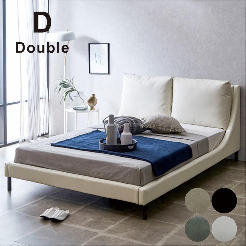 25日P9%〜 ダブルベッド フレーム 北欧 おしゃれ 木製 ファブリック