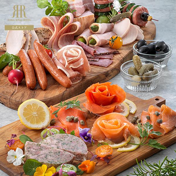 リーガロイヤルホテル（RIHGA ROYAL HOTEL） スモークセット