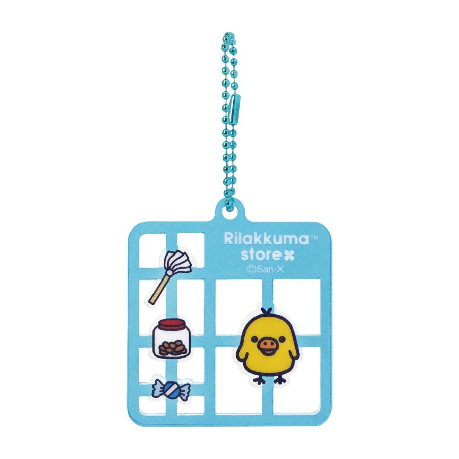 リラックマストア限定 プラモデルキーホルダー キイロイトリ