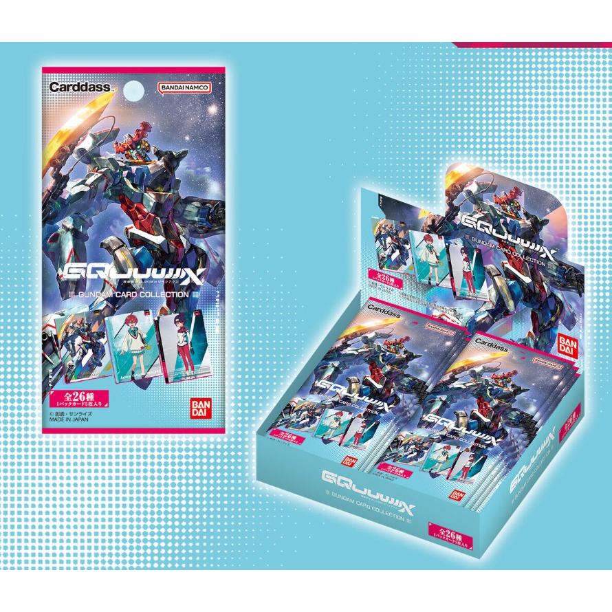 5月23日発売 12BOX購入でカートン発送 GUNDAM CARD COLLECTION 機動