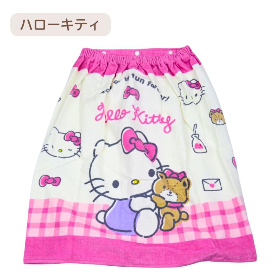 sanrio（サンリオ） ラップタオル プールタオル 子供 110×60cm ハロー
