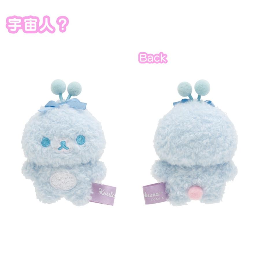 リラックマ コリラックマ お空のくるりんわたあめ てのりぬいぐるみ 6