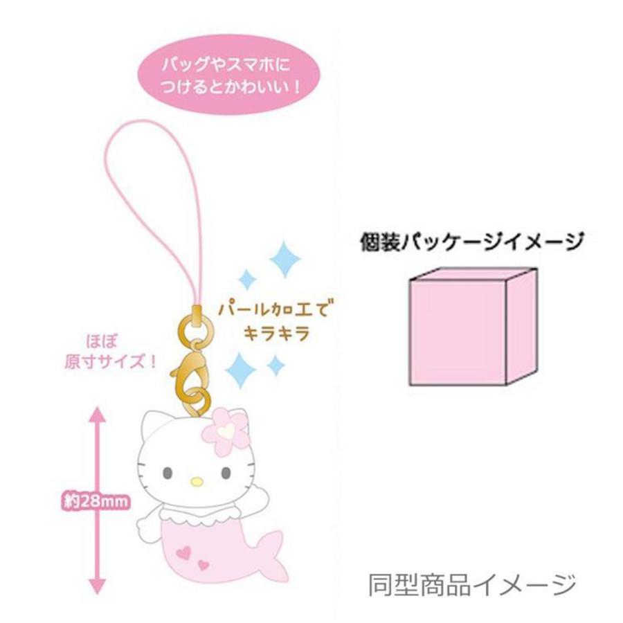 在庫処分》 サンリオ ハローキティ トレーディングマスコット